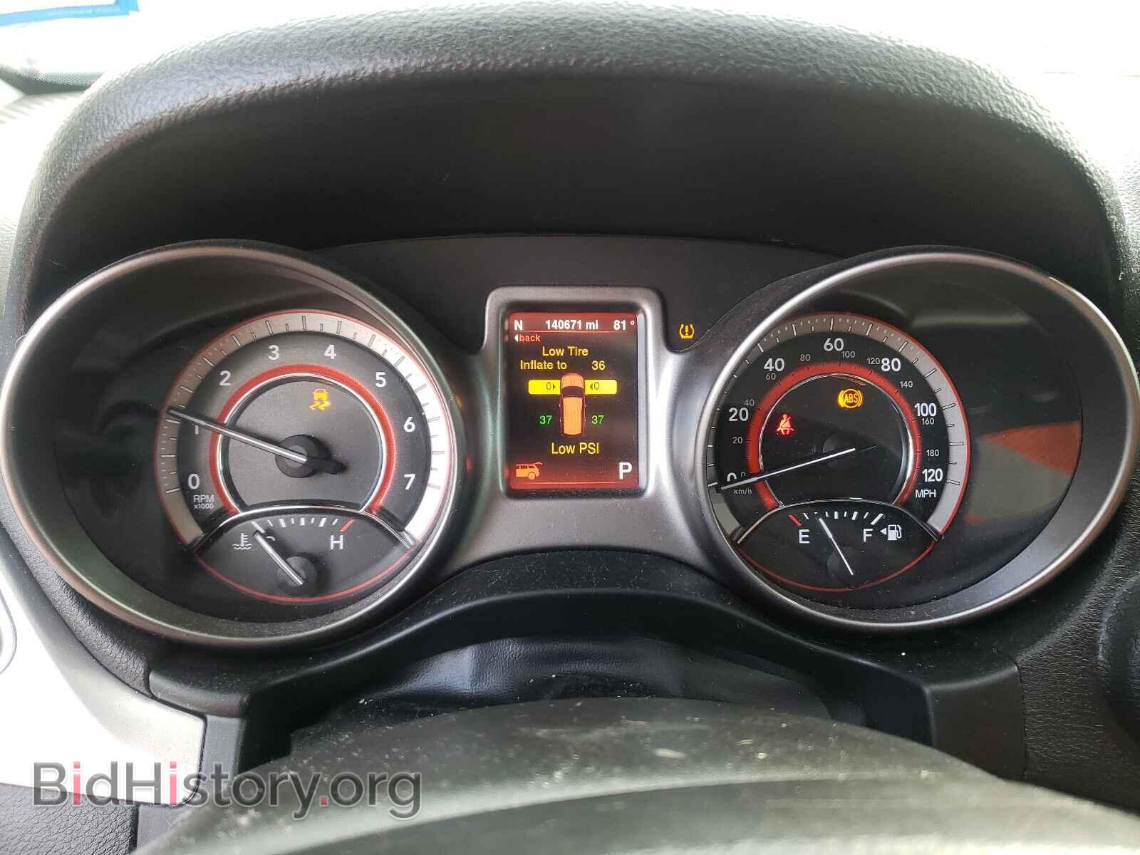 2015 DODGE JOURNEY - VIN: 3C4PDCGG4FT631188 - Фото 8
