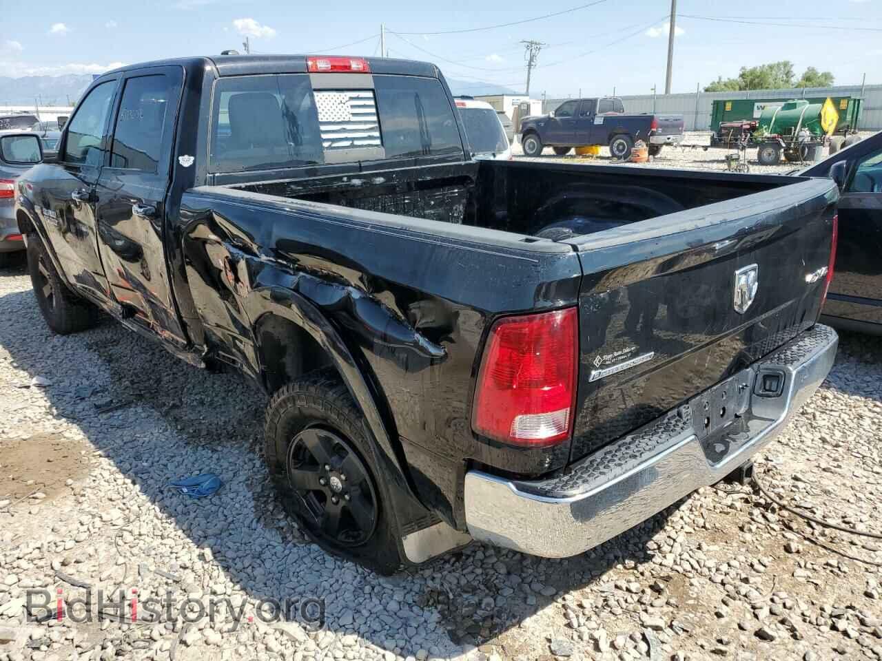 2014 RAM 1500 - VIN: 1C6RR7TT6ES183306 - Photo 3