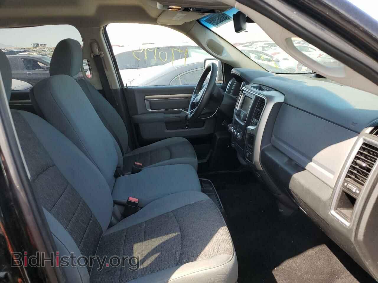 2014 RAM 1500 - VIN: 1C6RR7TT6ES183306 - Photo 5