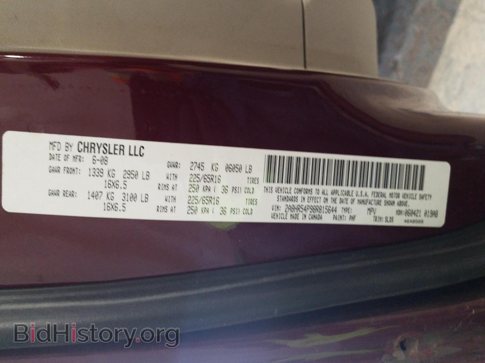 2008 CHRYSLER MINIVAN - VIN: 2A8HR54P98R815644 - Фото 10