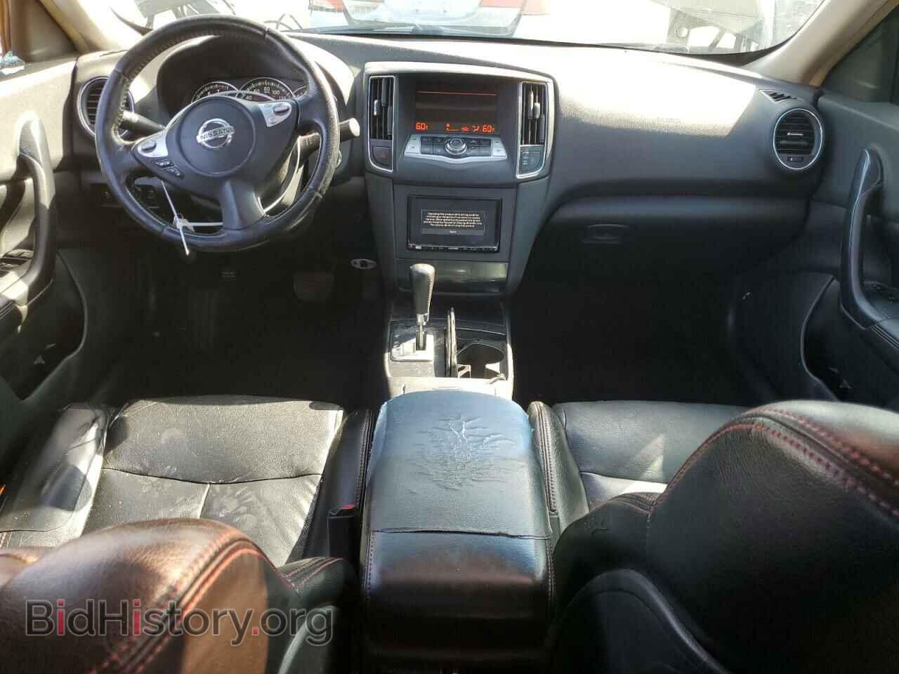 2014 NISSAN MAXIMA - VIN: 1N4AA5AP1EC444977 - Фото 8