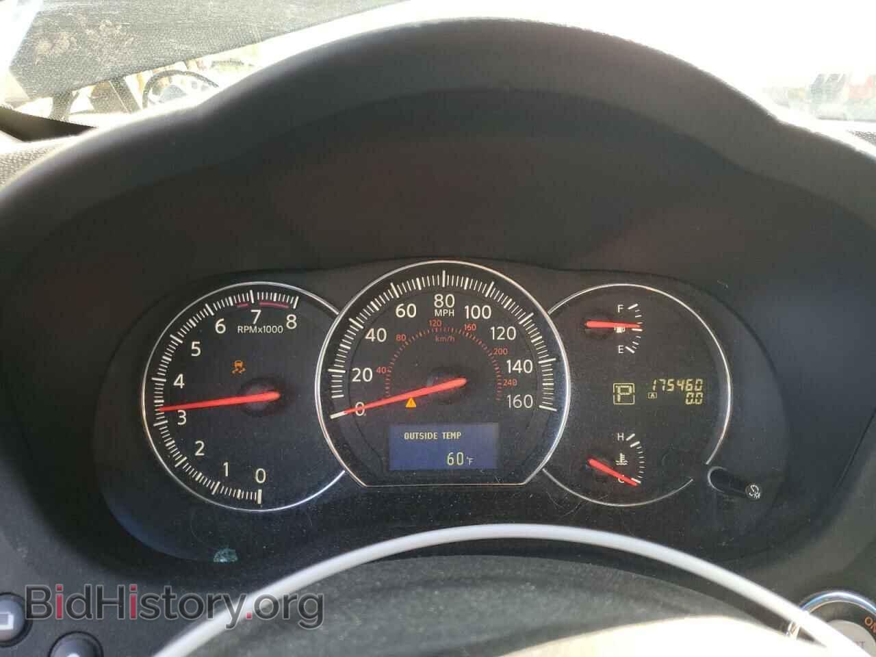 2014 NISSAN MAXIMA - VIN: 1N4AA5AP1EC444977 - Фото 9