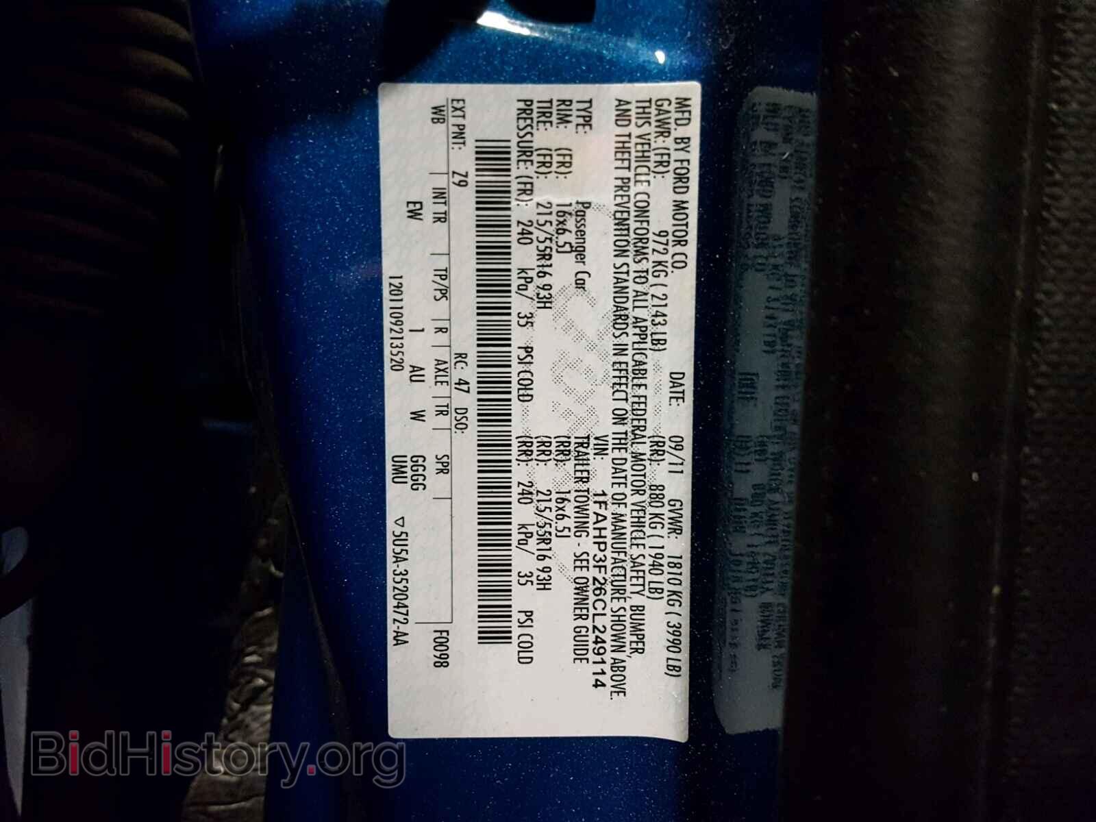 2012 FORD FOCUS SE - VIN: 1FAHP3F26CL249114 - Фото 10