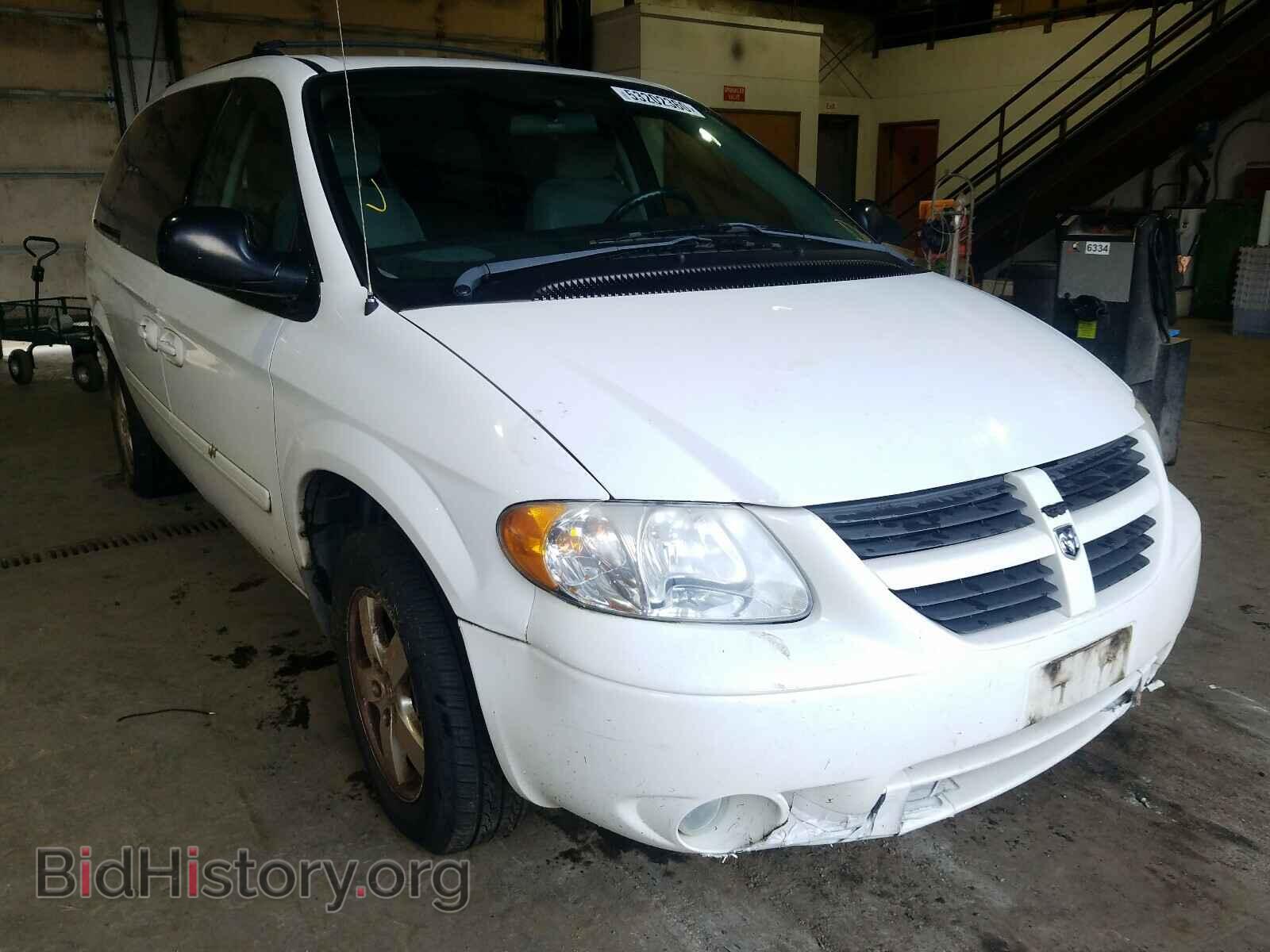 Фотография 2D4GP44L46R806978 - DODGE CARAVAN 2006