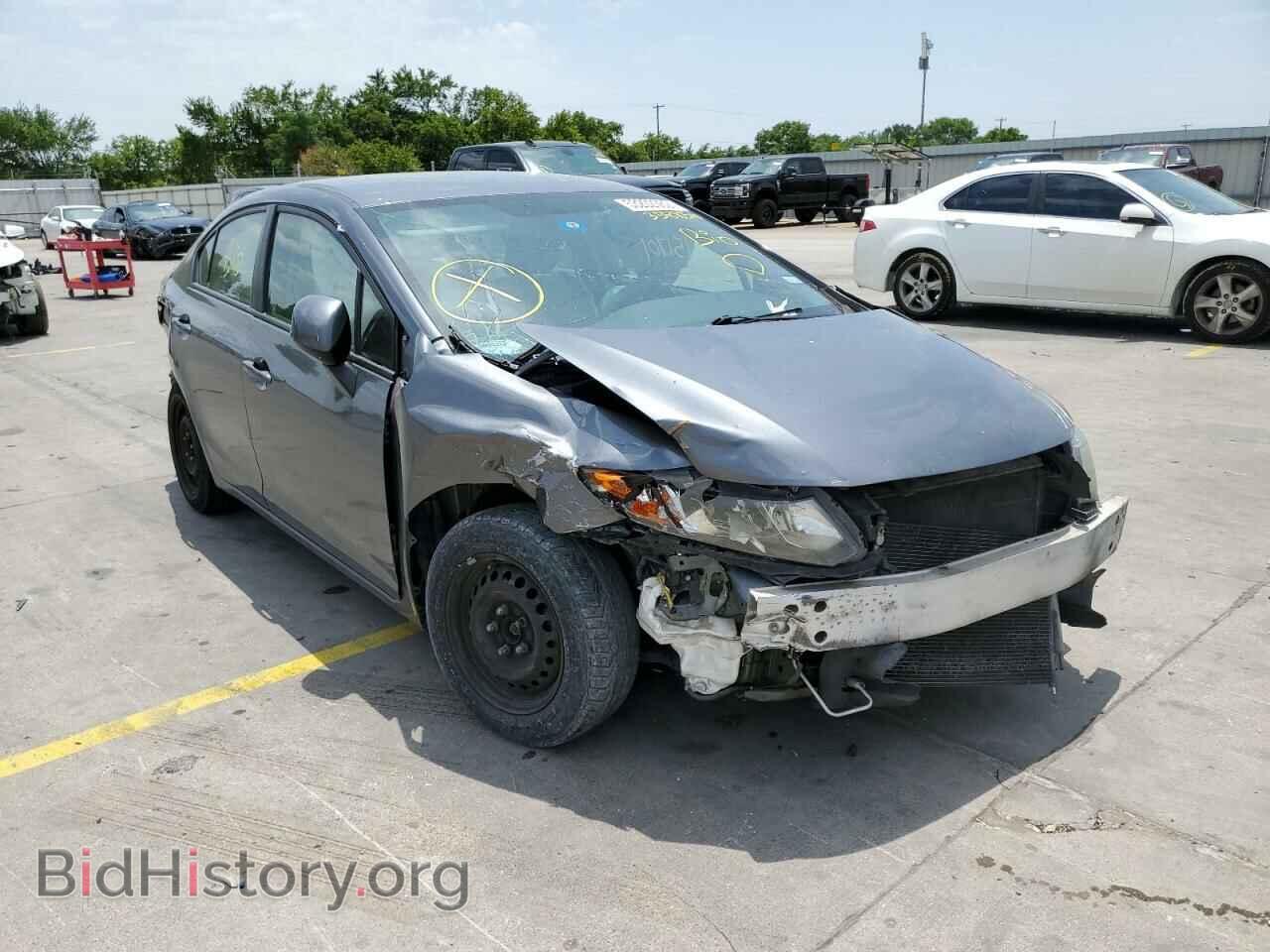 Фотография 19XFB2F57CE358856 - HONDA CIVIC 2012