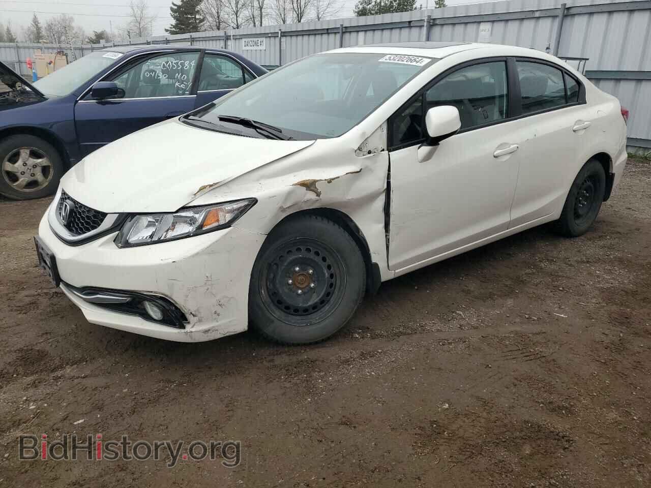 Фотография 2HGFB2F74DH108984 - HONDA CIVIC 2013