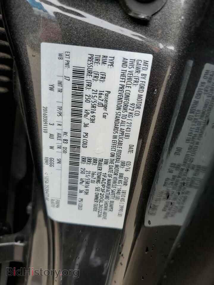 2016 FORD FOCUS - VIN: 1FADP3F20GL303236 - Photo 13