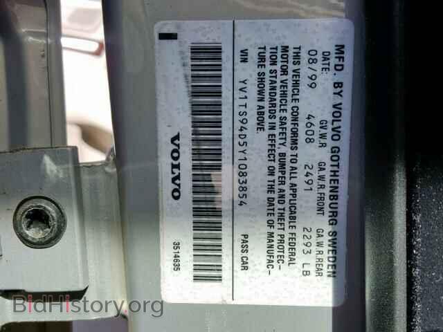 2000 VOLVO S80 - VIN: YV1TS94D5Y1083854 - Photo 10