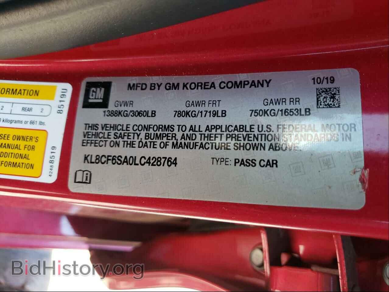 2020 CHEVROLET SPARK - VIN: KL8CF6SA0LC428764 - Фото 10