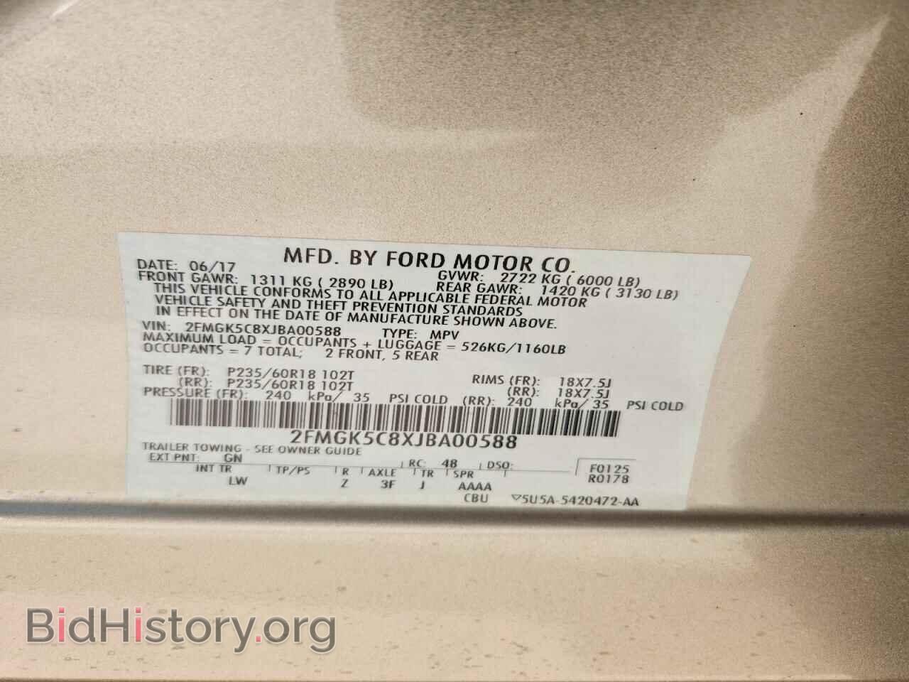 2018 FORD FLEX - VIN: 2FMGK5C8XJBA00588 - Фото 14