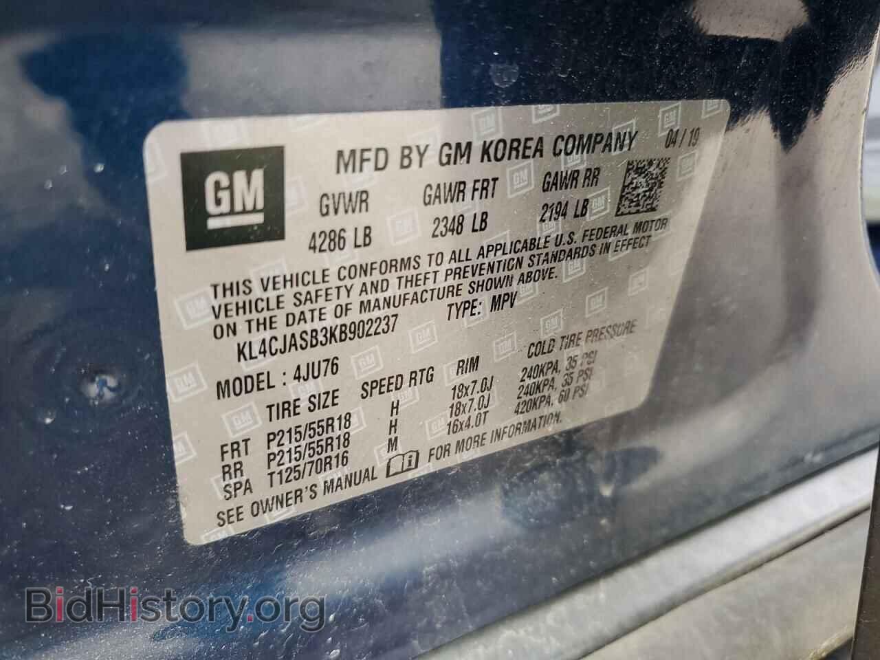 2019 BUICK ENCORE - VIN: KL4CJASB3KB902237 - Фото 15