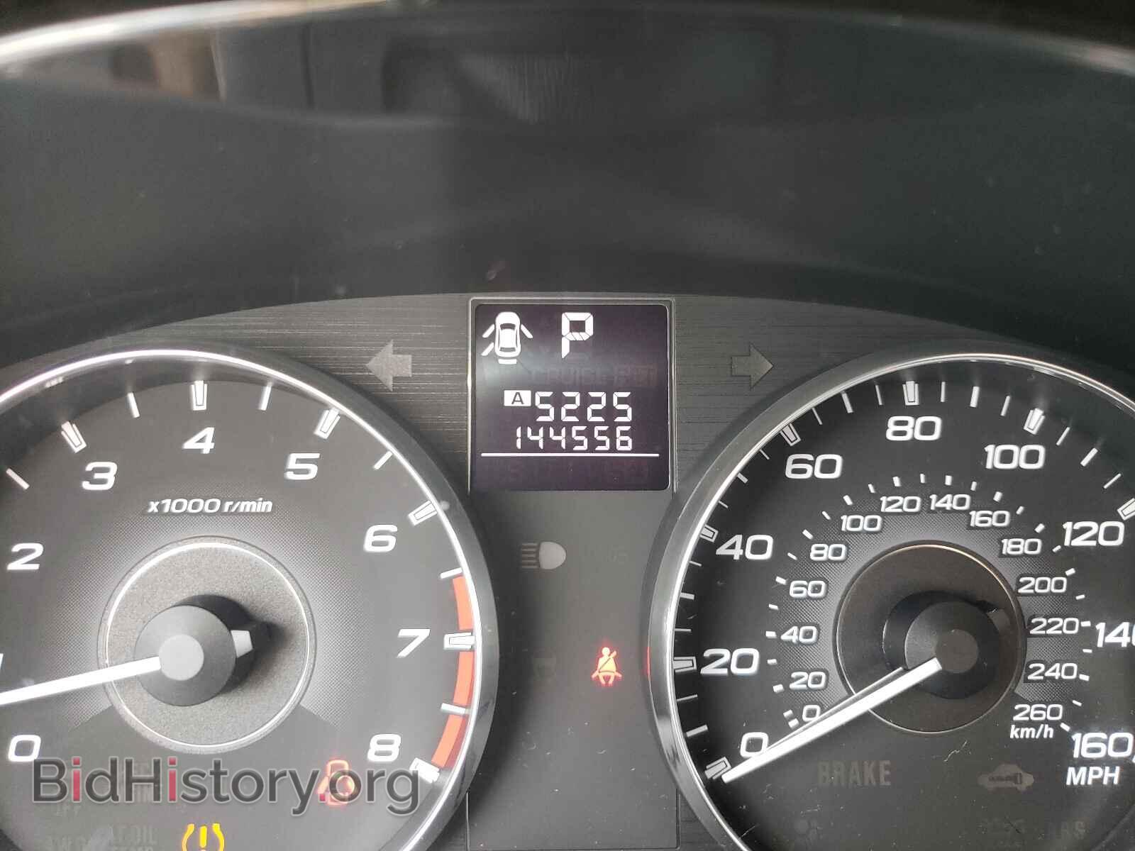 2011 SUBARU OUTBACK - VIN: 4S4BRDKC6B2434097 - Photo 8