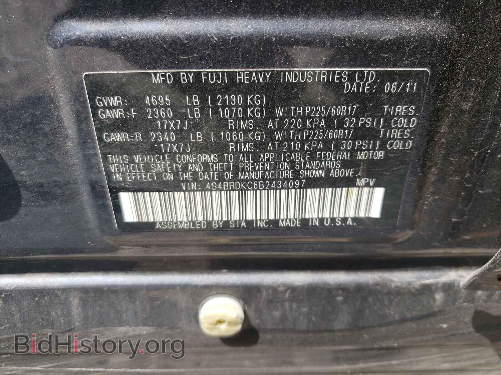 2011 SUBARU OUTBACK - VIN: 4S4BRDKC6B2434097 - Photo 10