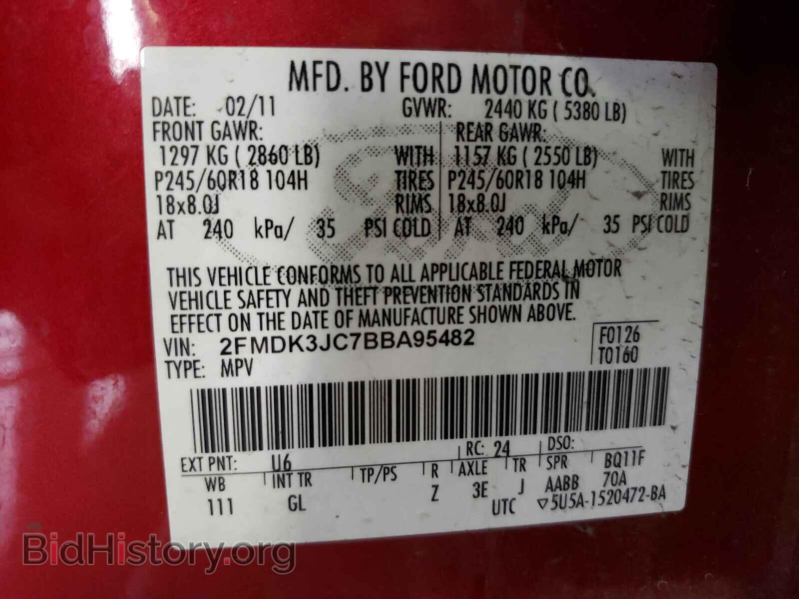 2011 FORD EDGE - VIN: 2FMDK3JC7BBA95482 - Фото 10