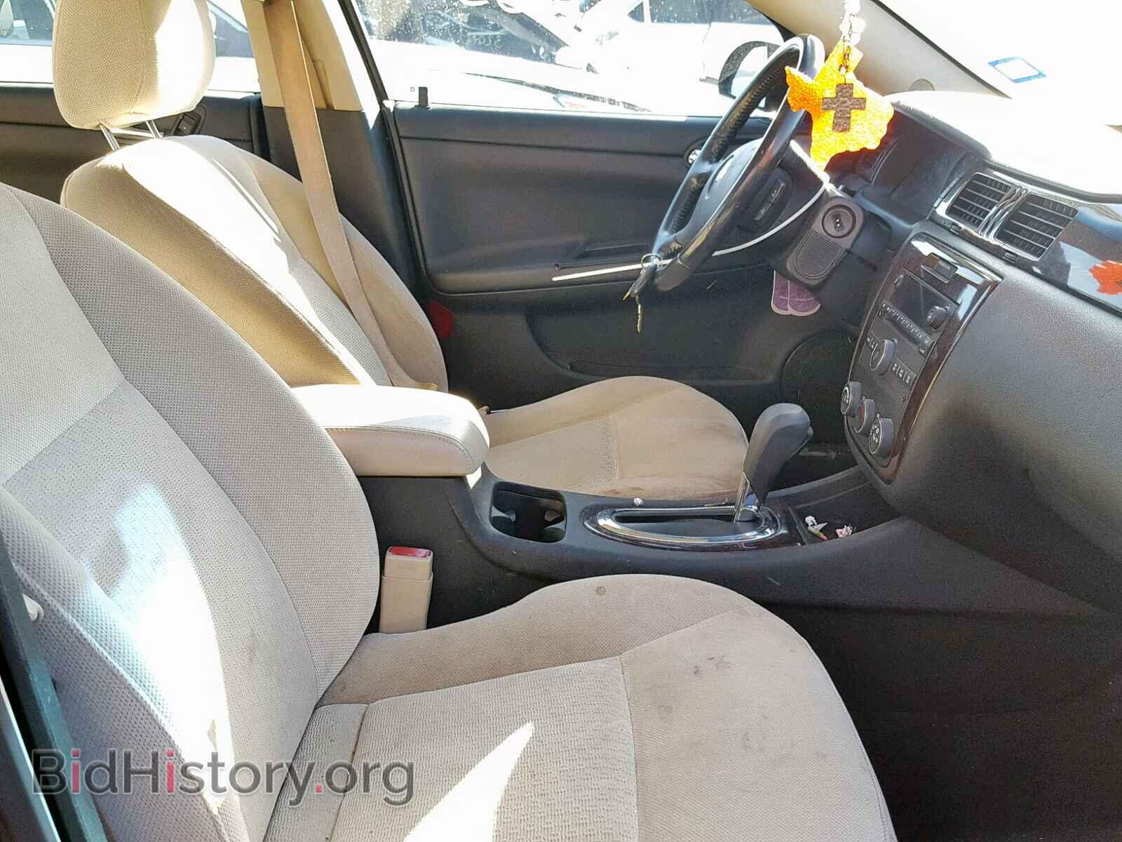 2012 CHEVROLET IMPALA - VIN: 2G1WF5E39C1297229 - Фото 5