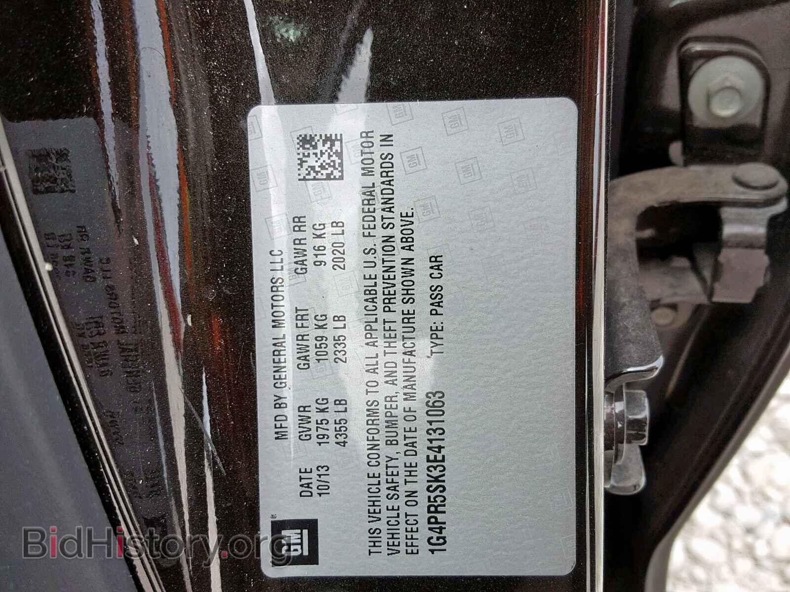 2014 BUICK VERANO - VIN: 1G4PR5SK3E4131063 - Фото 10