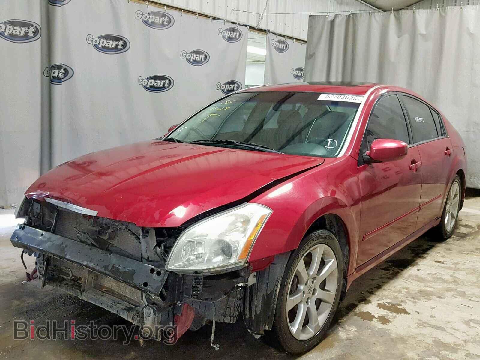 2008 NISSAN MAXIMA - VIN: 1N4BA41E08C819422 - Фото 2