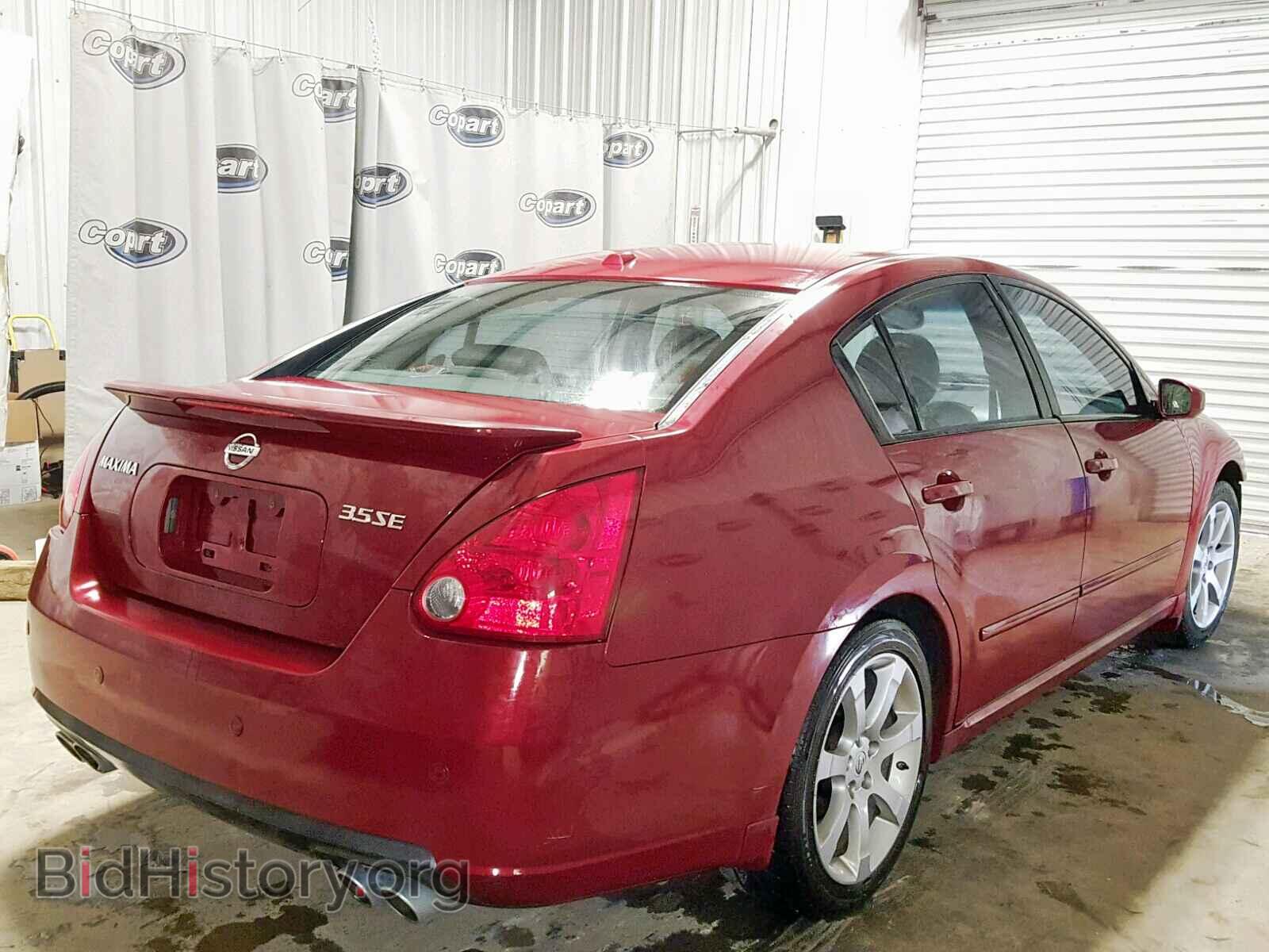 2008 NISSAN MAXIMA - VIN: 1N4BA41E08C819422 - Фото 4