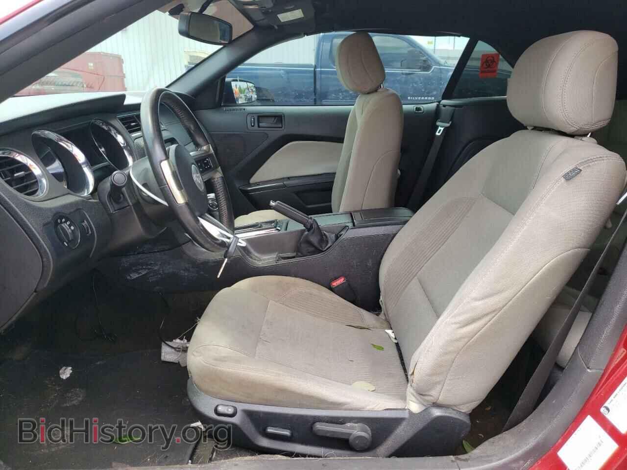 2014 FORD ALL Models - VIN: 1ZVBP8EM2E5220245 - Фото 7