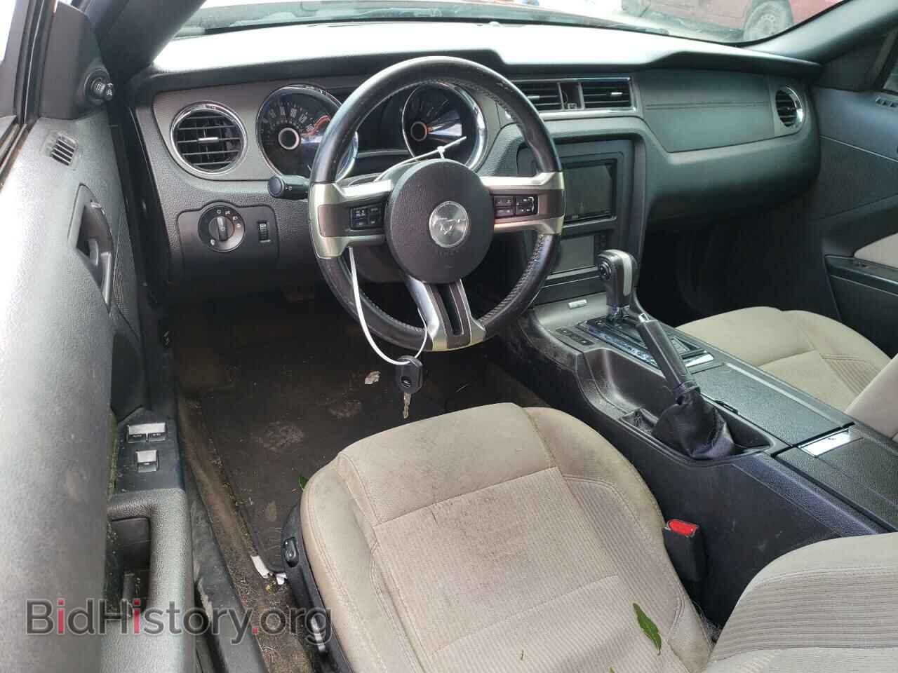 2014 FORD ALL Models - VIN: 1ZVBP8EM2E5220245 - Фото 8