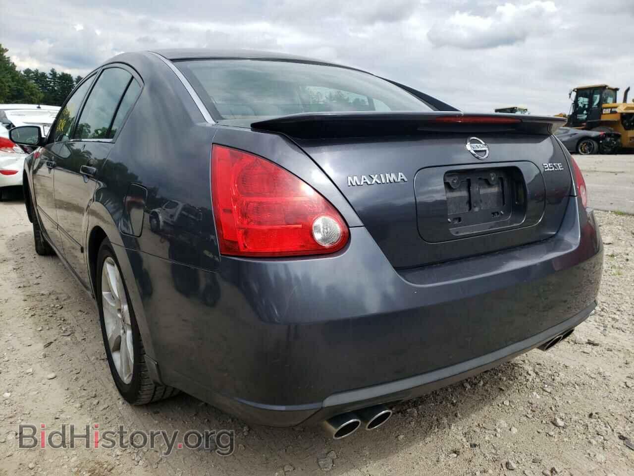 2008 NISSAN MAXIMA - VIN: 1N4BA41EX8C814440 - Фото 3