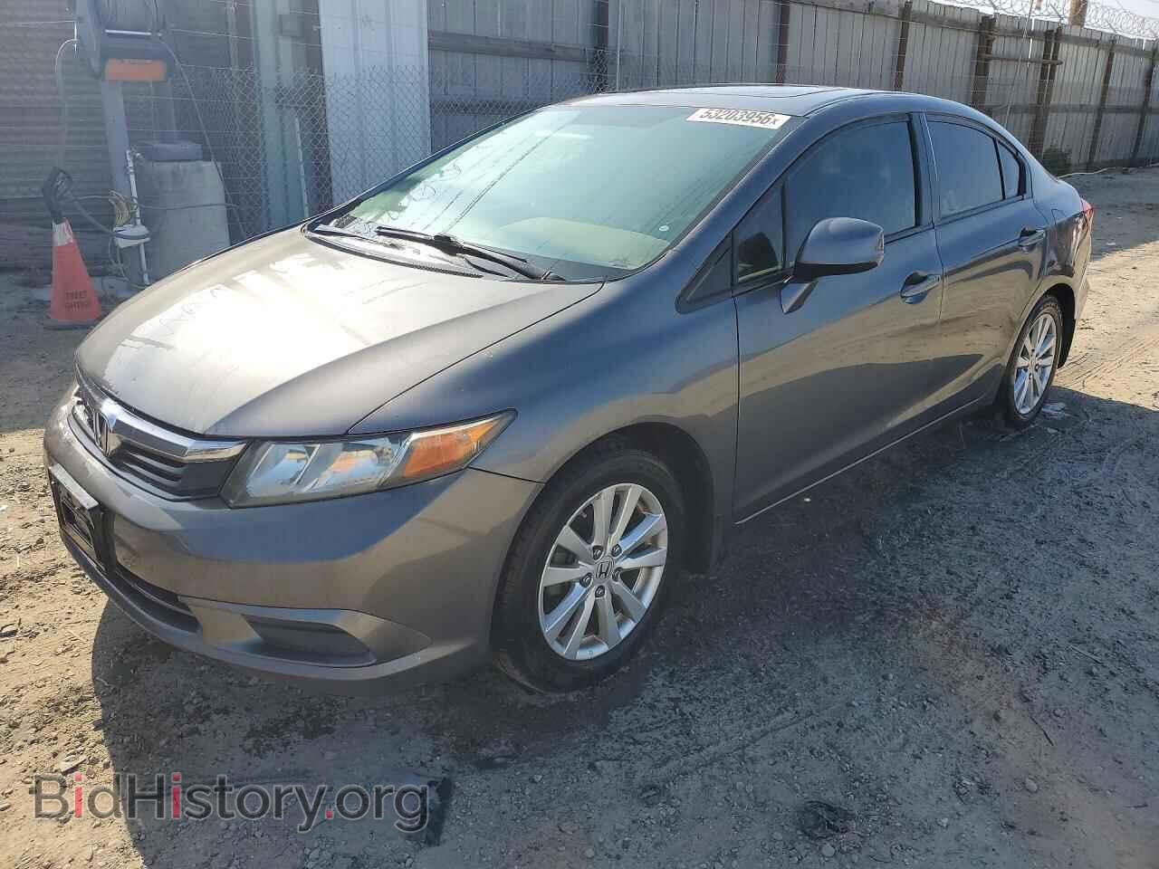 Photo 19XFB2F80CE320430 - HONDA CIVIC 2012