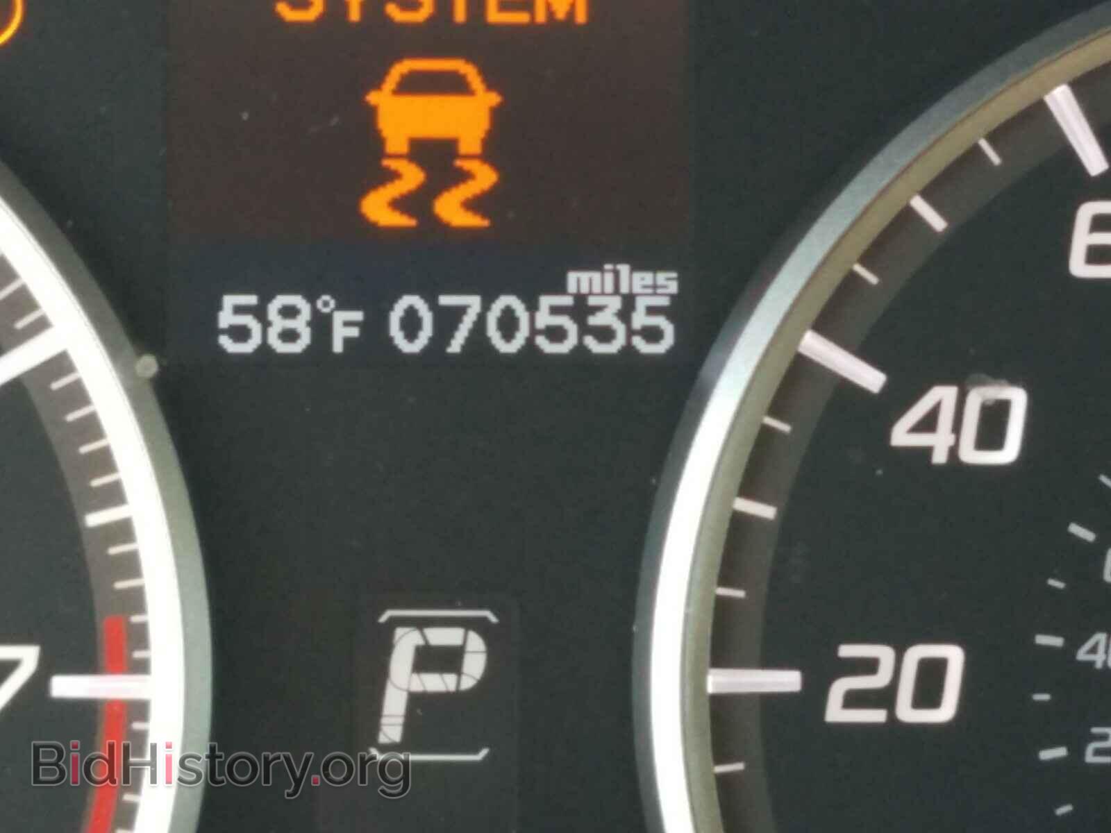2015 ACURA RDX - VIN: 5J8TB3H31FL007054 - Photo 8