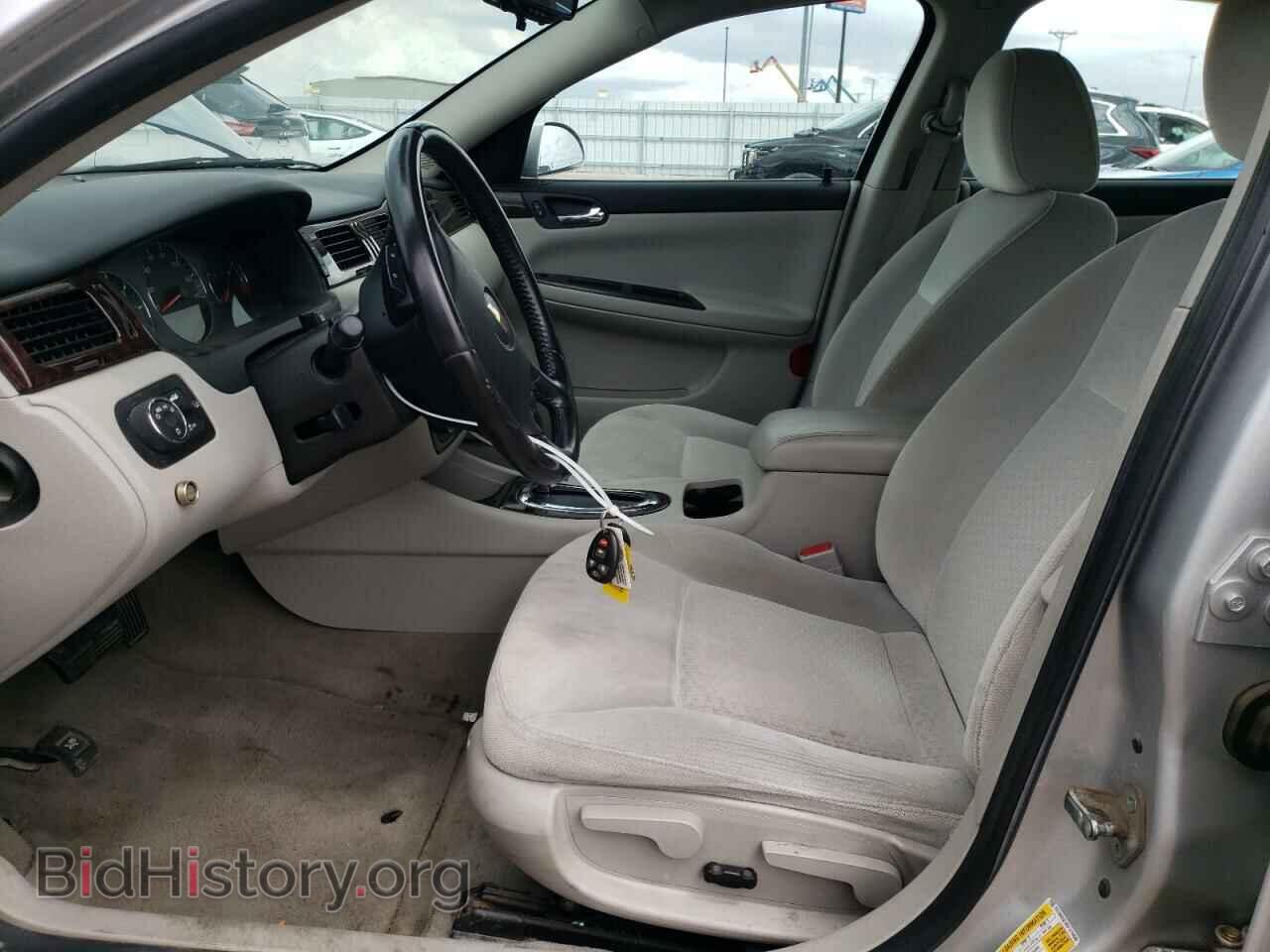 2013 CHEVROLET IMPALA - VIN: 2G1WG5E35D1210540 - Фото 7