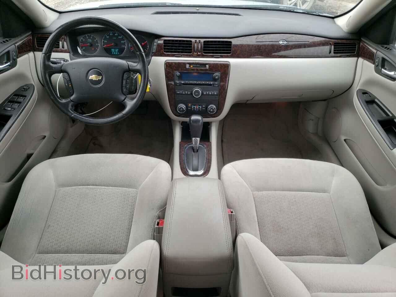 2013 CHEVROLET IMPALA - VIN: 2G1WG5E35D1210540 - Фото 8