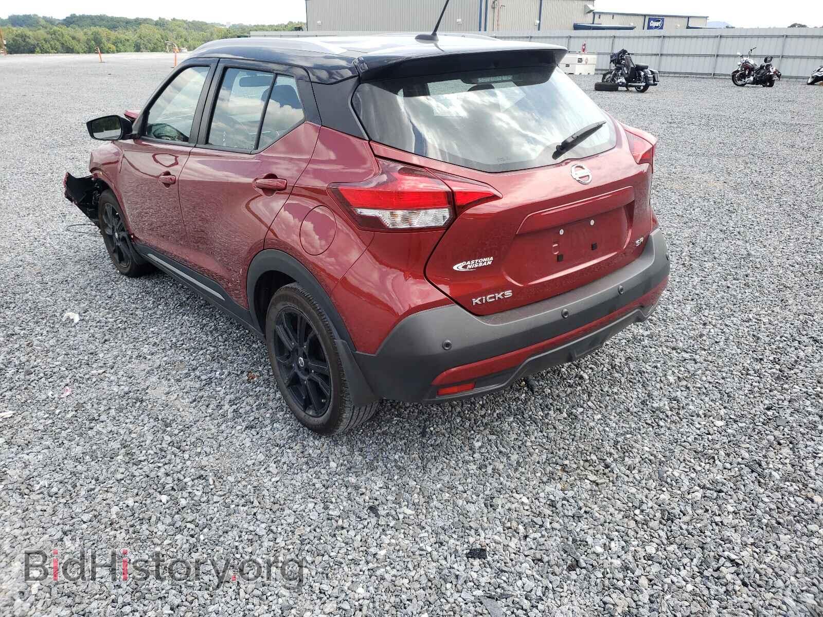 2020 NISSAN KICKS - VIN: 3N1CP5DV6LL558523 - Фото 3