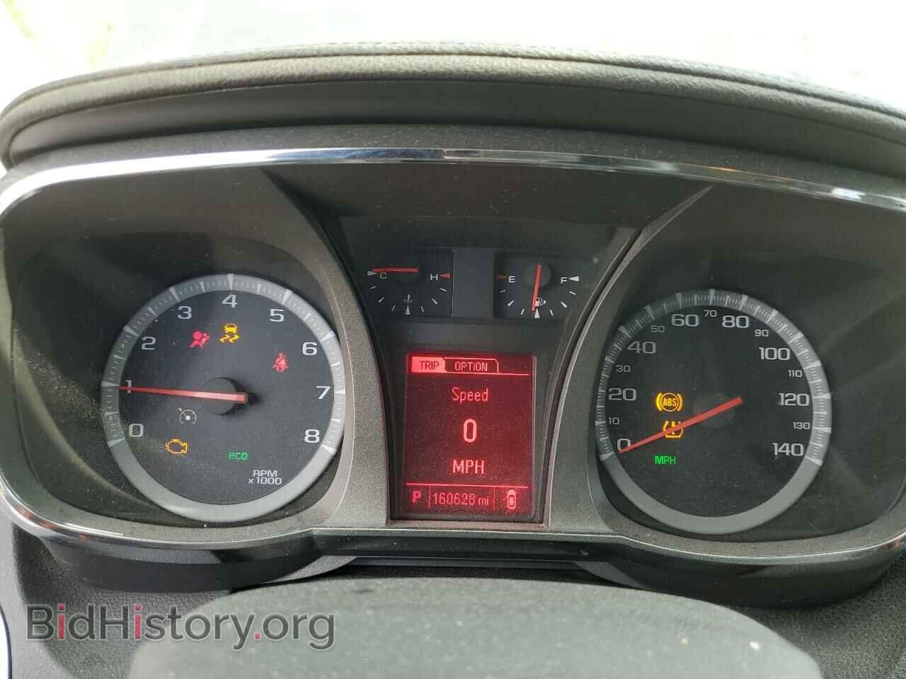 2017 GMC TERRAIN - VIN: 2GKALMEK1H6292729 - Photo 9