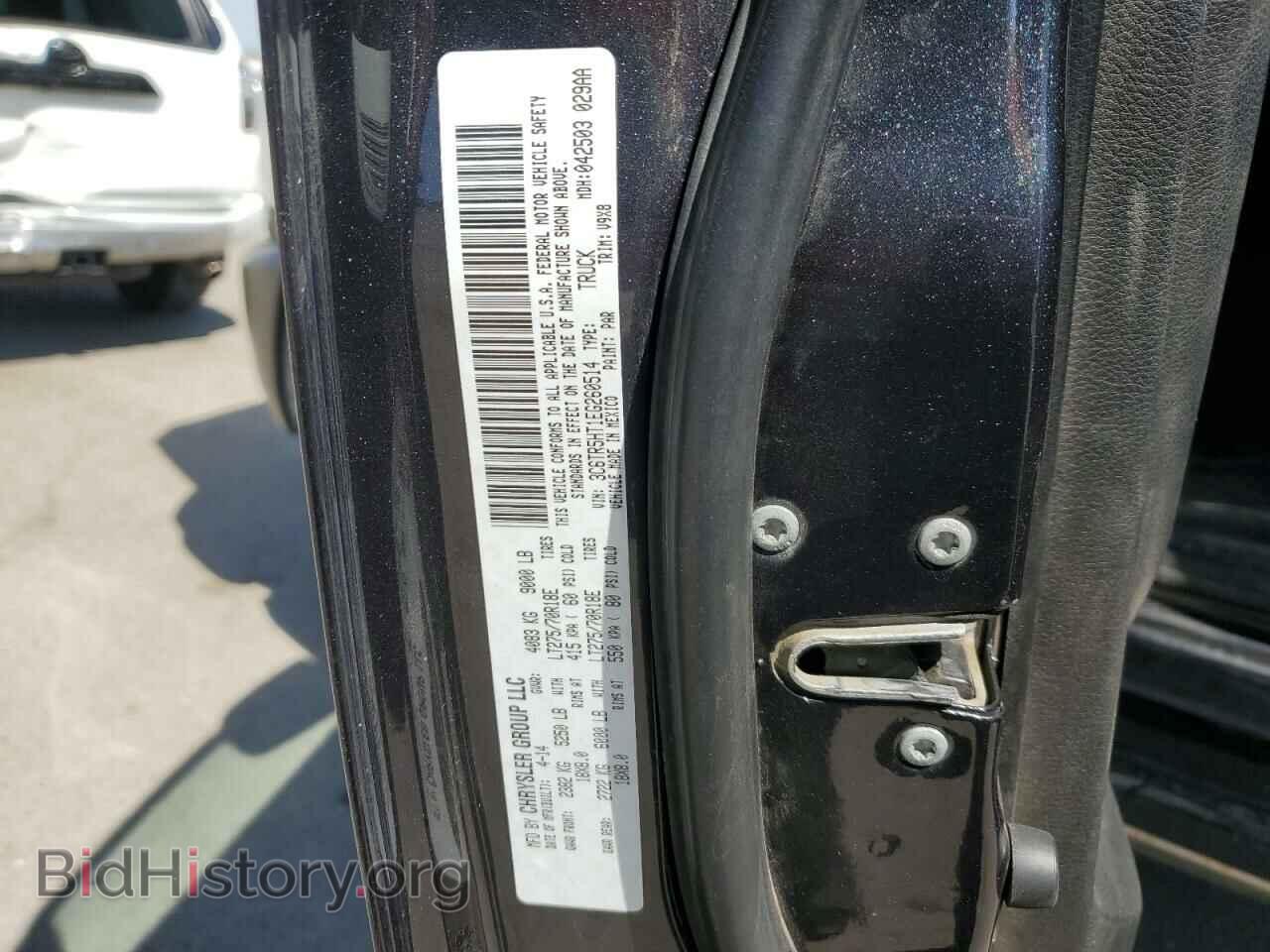 2014 RAM All Models - VIN: 3C6TR5HT1EG260514 - Фото 12