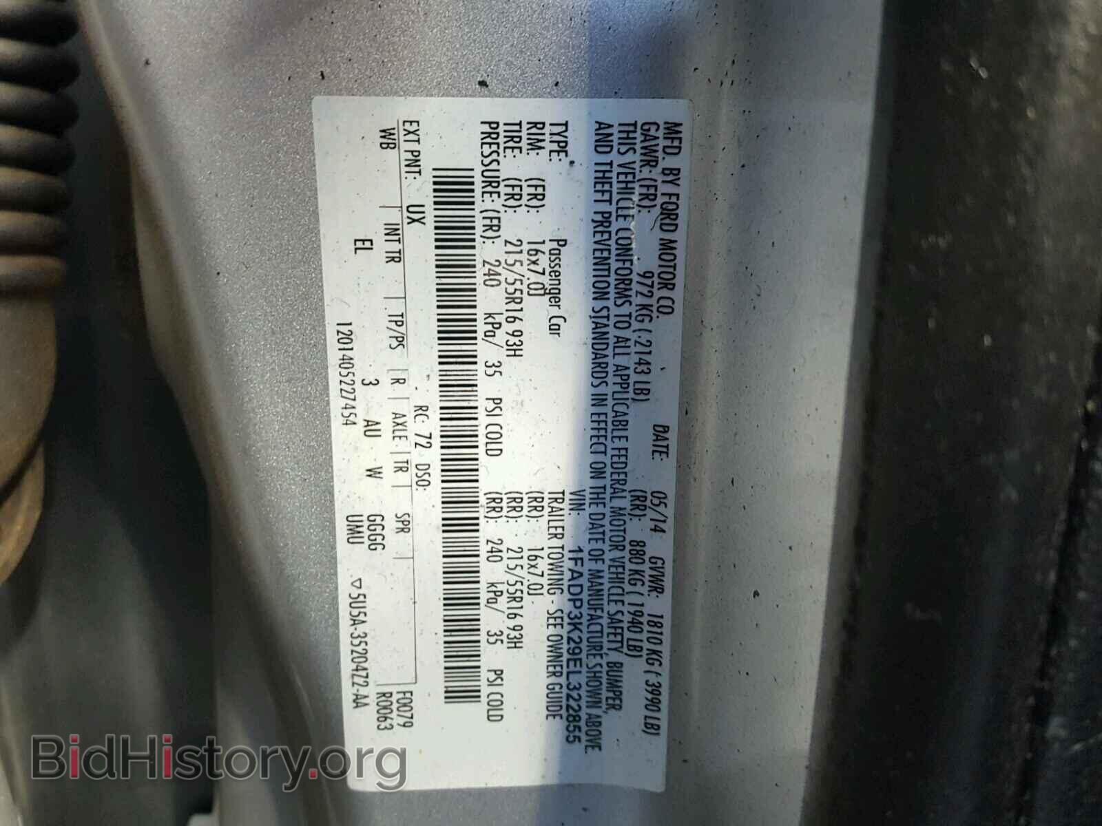 2014 FORD FOCUS SE - VIN: 1FADP3K29EL322855 - Фото 10