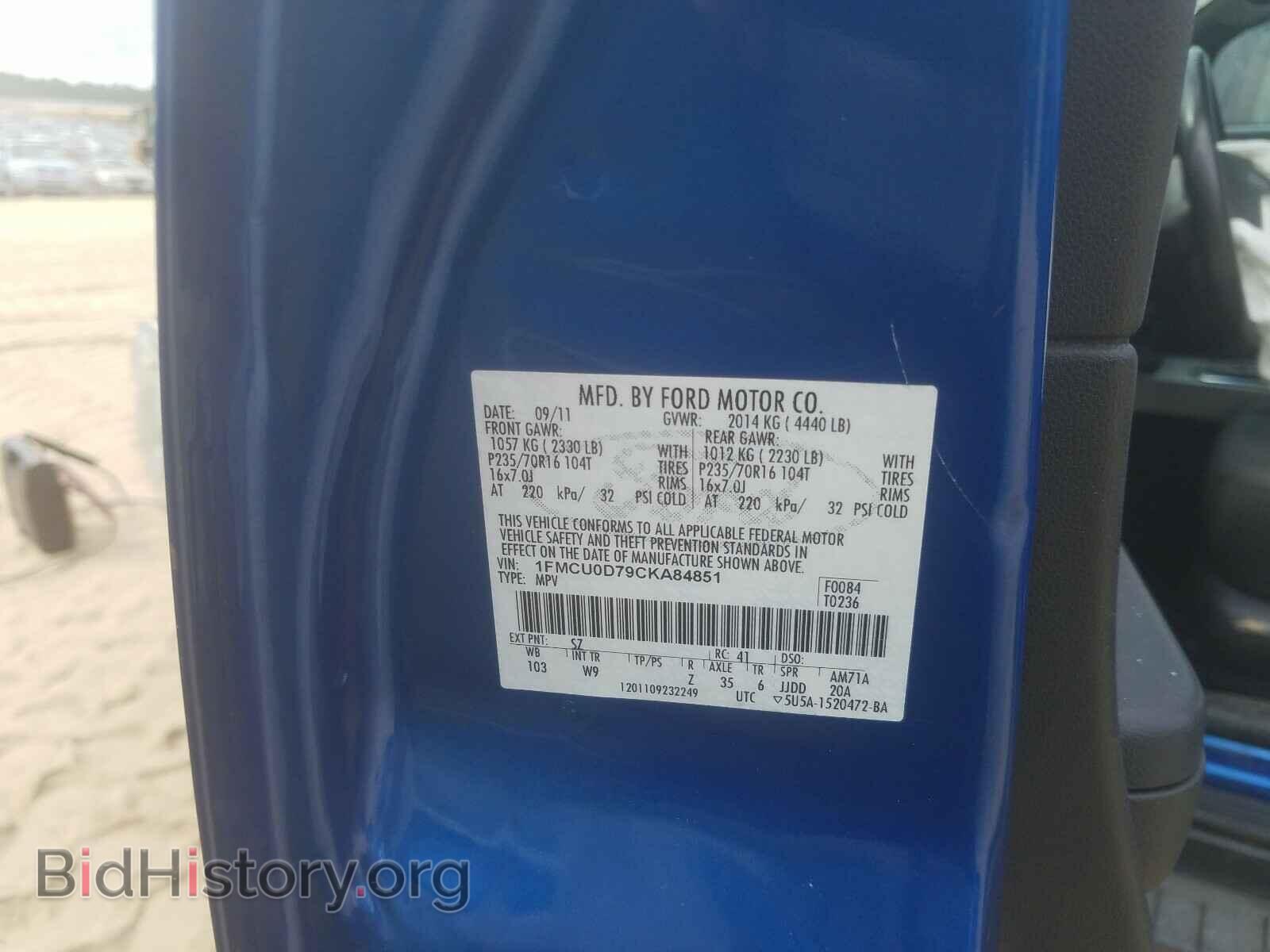 2012 FORD ESCAPE - VIN: 1FMCU0D79CKA84851 - Фото 10