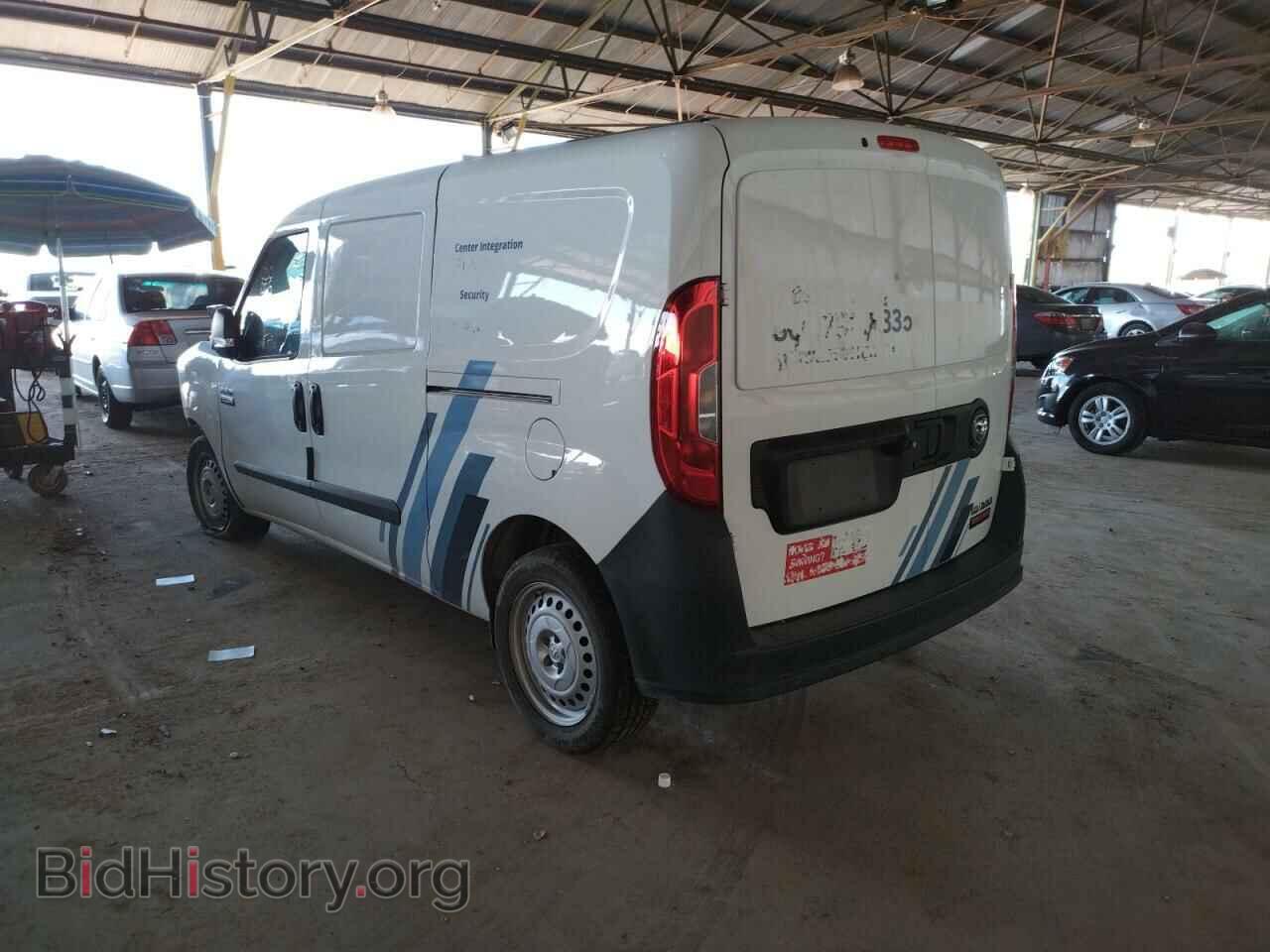 2019 RAM PROMASTER - VIN: ZFBHRFAB6K6M37239 - Фото 3