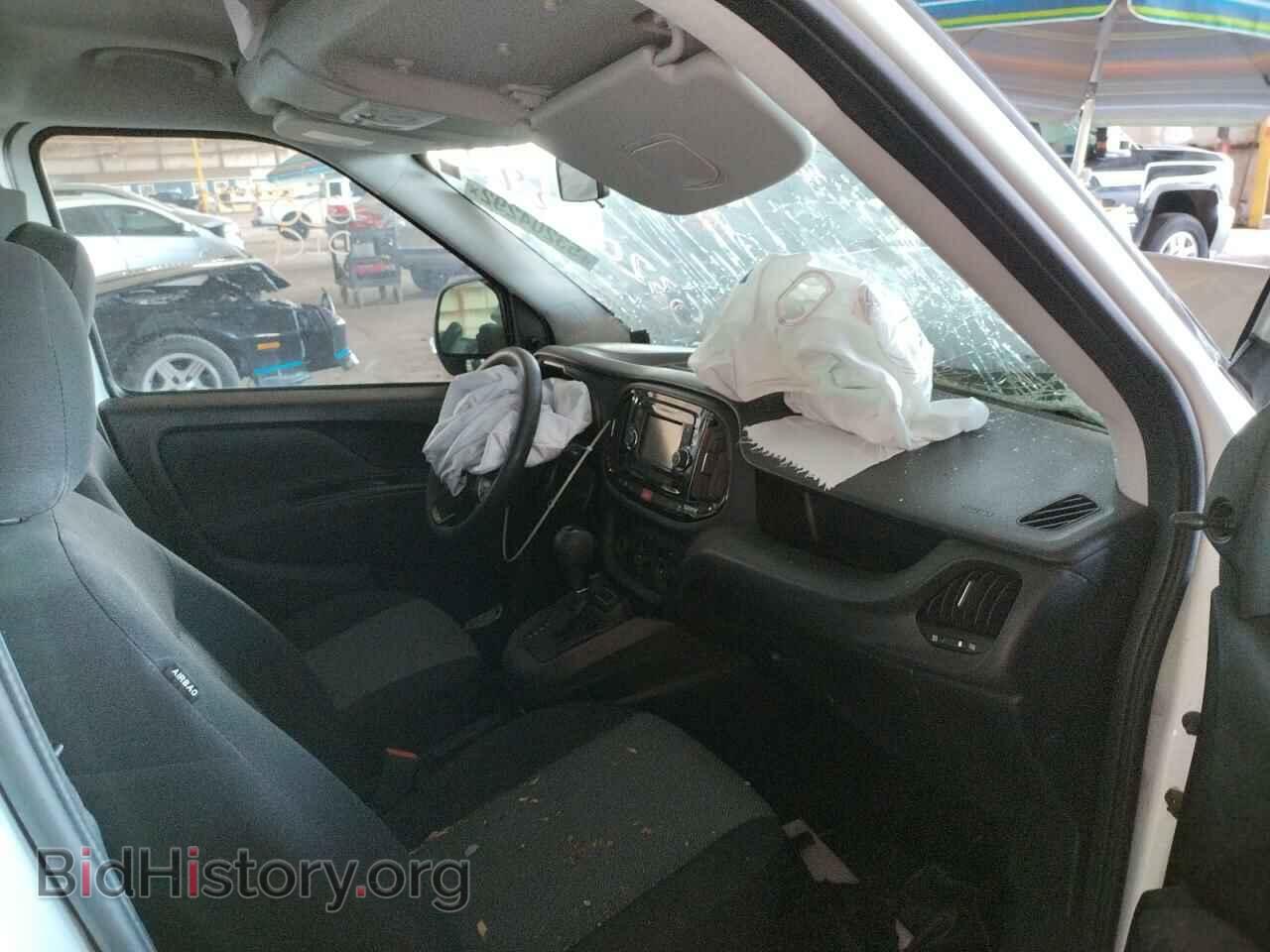 2019 RAM PROMASTER - VIN: ZFBHRFAB6K6M37239 - Фото 5