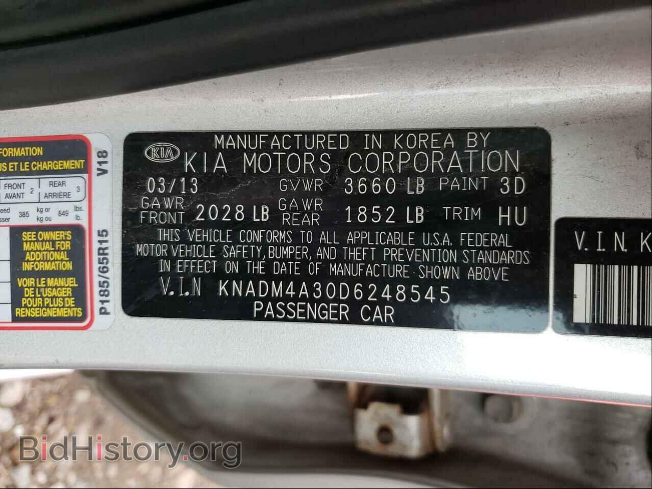 2013 KIA RIO - VIN: KNADM4A30D6248545 - Фото 10