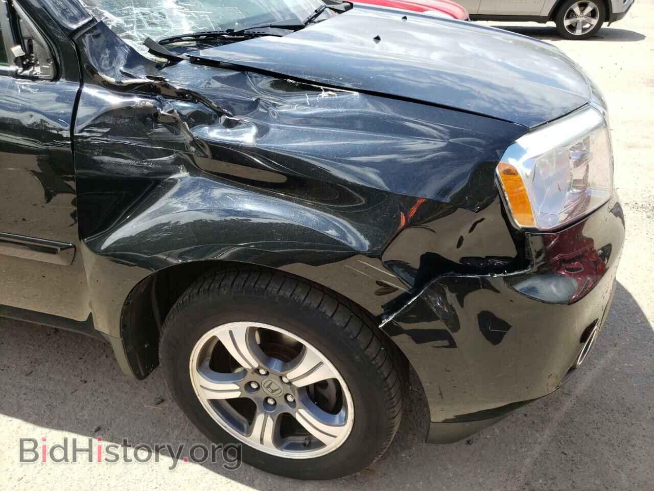 2015 HONDA PILOT - VIN: 5FNYF4H32FB076384 - Фото 9