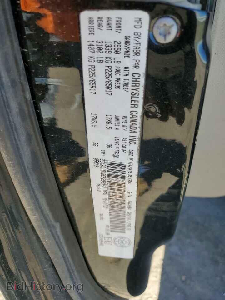 2014 CHRYSLER MINIVAN - VIN: 2C4RC1BG6ER299909 - Photo 13