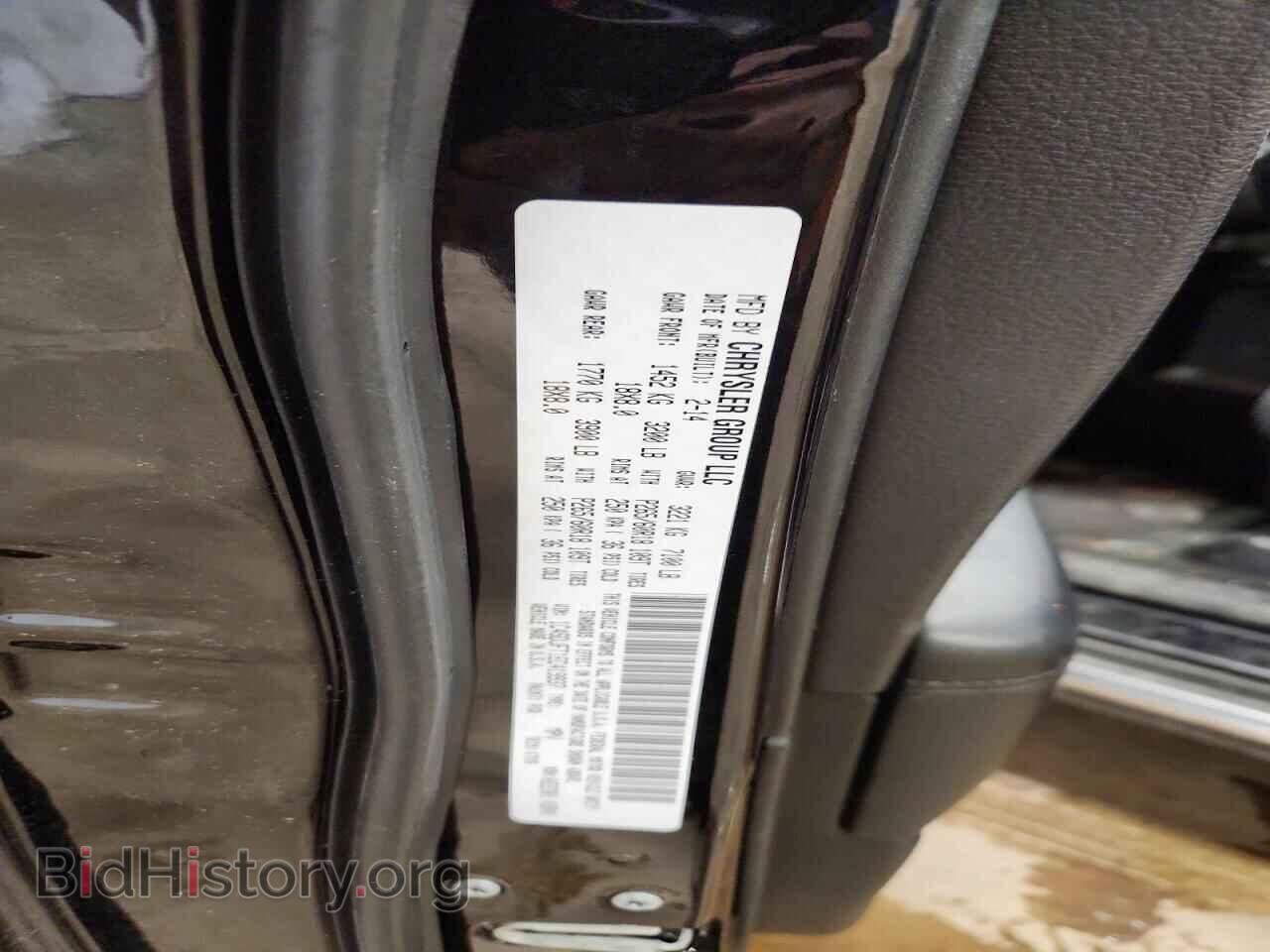 2014 DODGE DURANGO - VIN: 1C4SDJFT1EC419937 - Photo 12