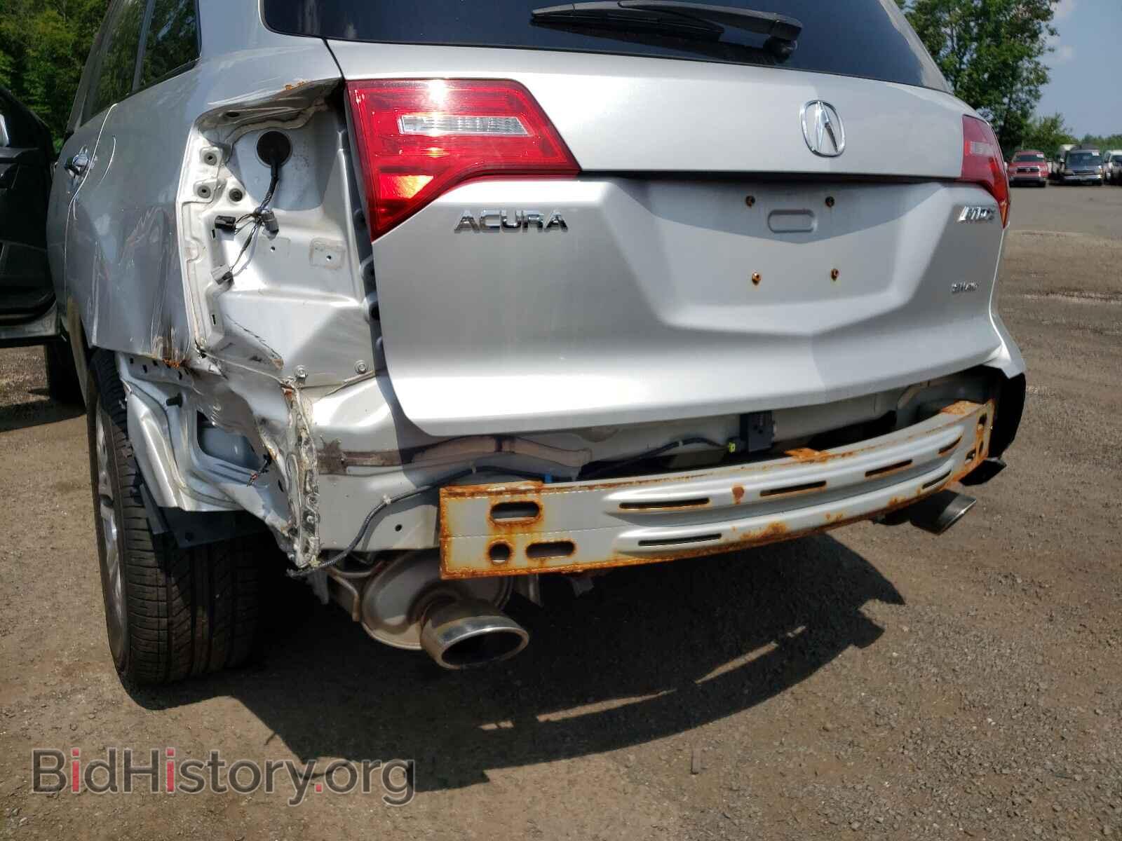 2008 ACURA MDX - VIN: 2HNYD28248H515643 - Фото 9
