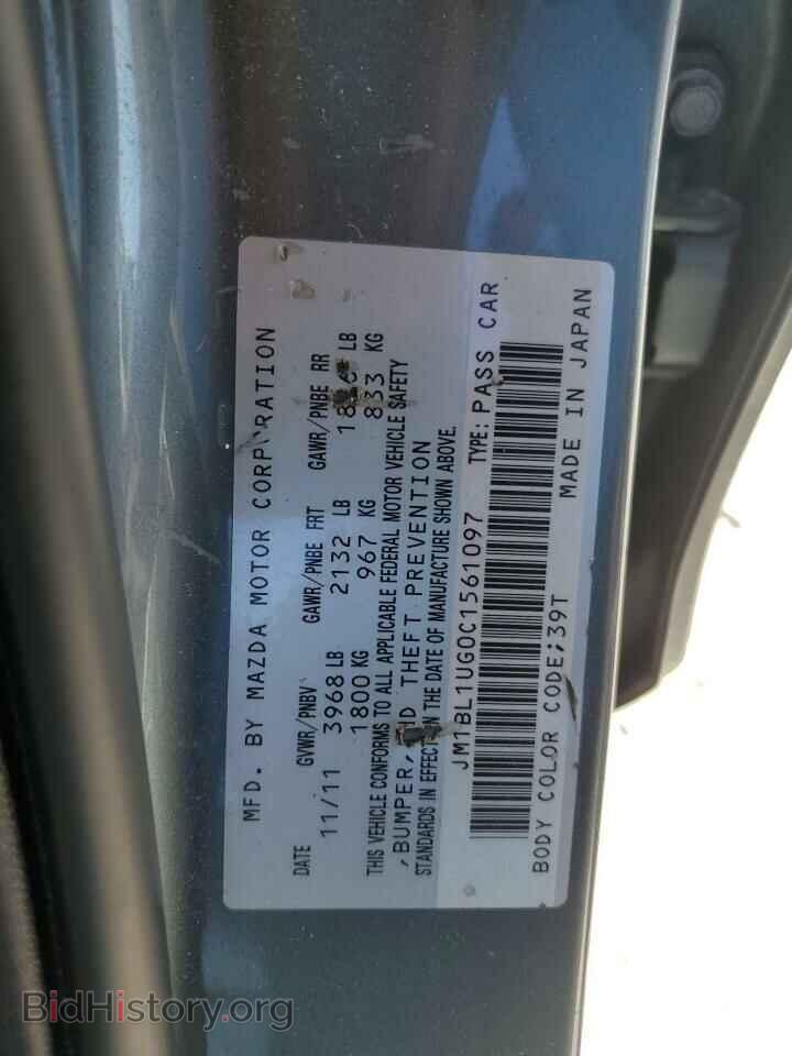2012 MAZDA 3 - VIN: JM1BL1UG0C1561097 - Фото 12