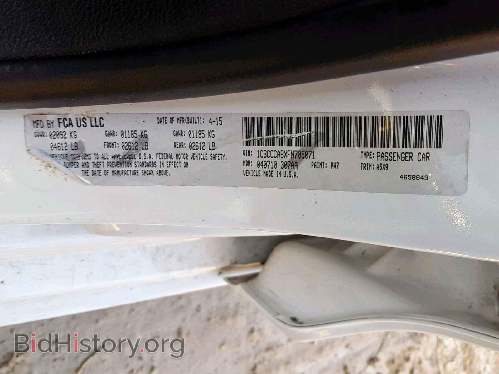 2015 CHRYSLER 200 - VIN: 1C3CCCABXFN705071 - Фото 10