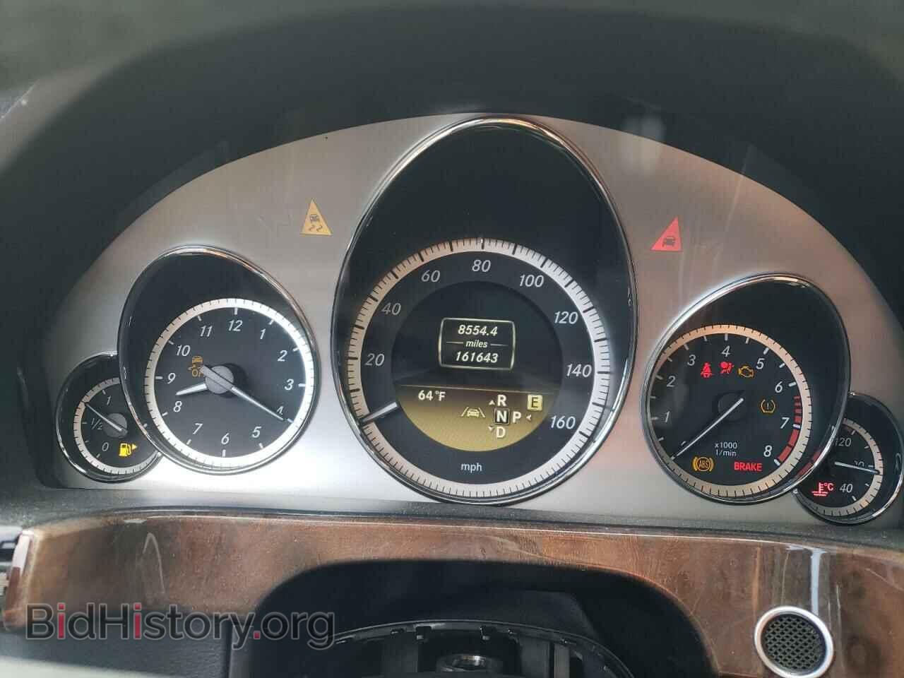 2012 MERCEDES-BENZ E-CLASS - VIN: WDDHF5KB4CA551064 - Фото 9