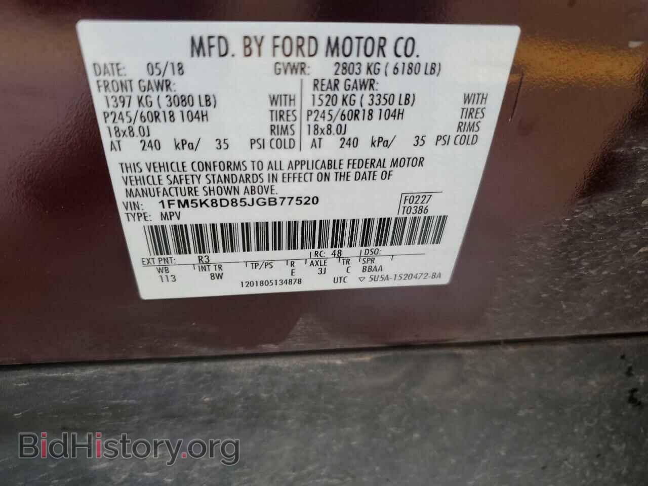 2018 FORD EXPLORER - VIN: 1FM5K8D85JGB77520 - Фото 13