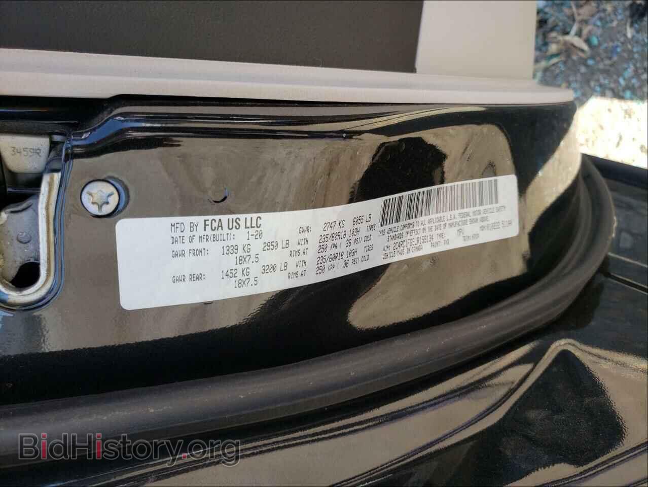 2020 CHRYSLER PACIFICA - VIN: 2C4RC1FG9LR159134 - Photo 10
