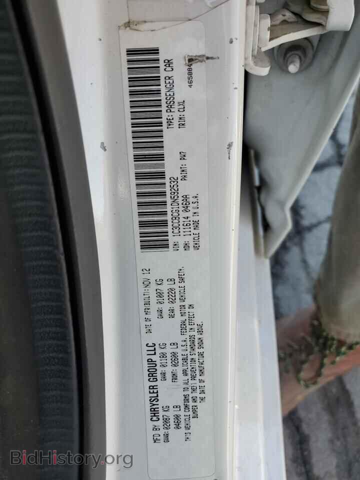 2013 CHRYSLER 200 - VIN: 1C3CCBCG1DN592532 - Фото 13