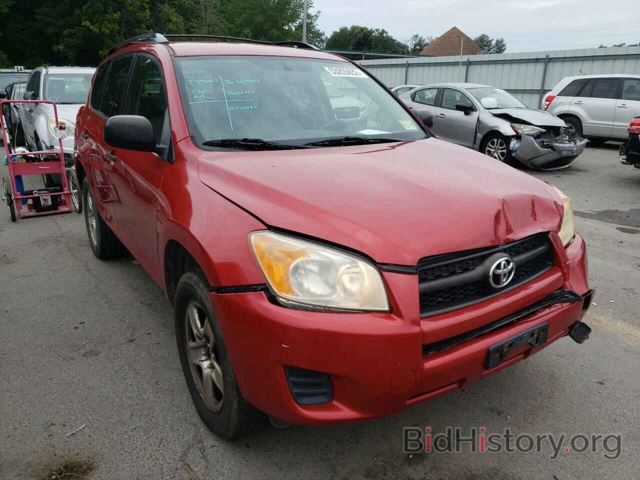 Photo JTMZF4DV9AD016419 - TOYOTA RAV4 2010