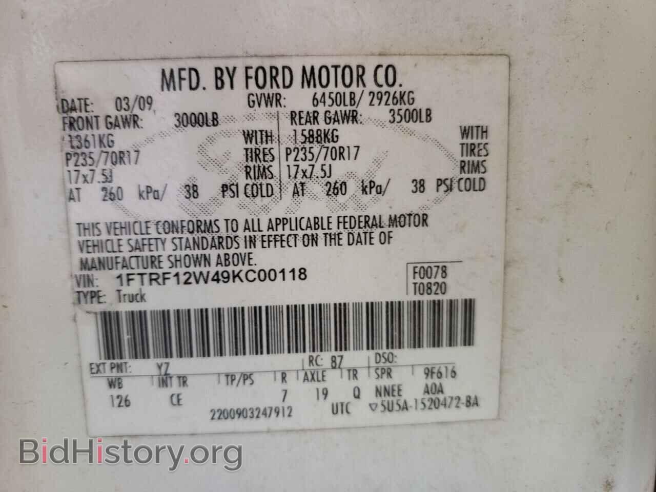2009 FORD All Models - VIN: 1FTRF12W49KC00118 - Photo 13