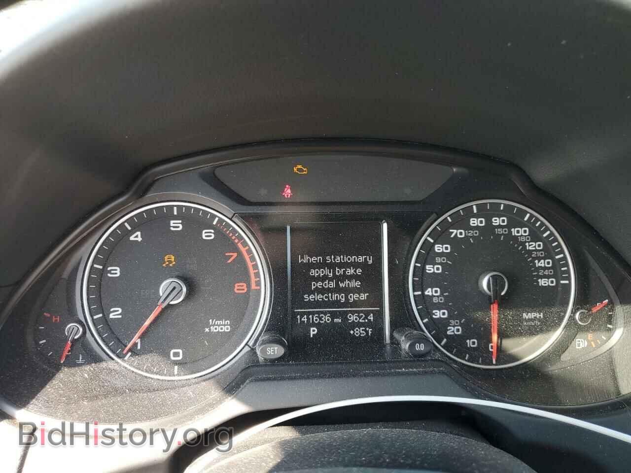 2013 AUDI Q5 - VIN: WA1CFAFP5DA006649 - Фото 9